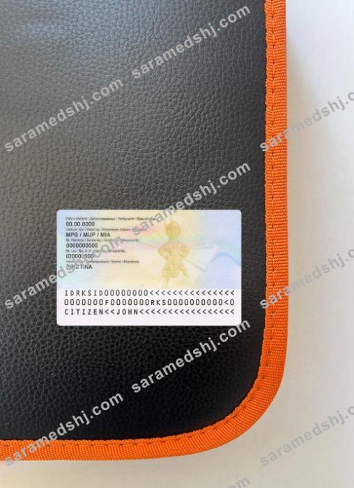 Kosovo ID card photolook back